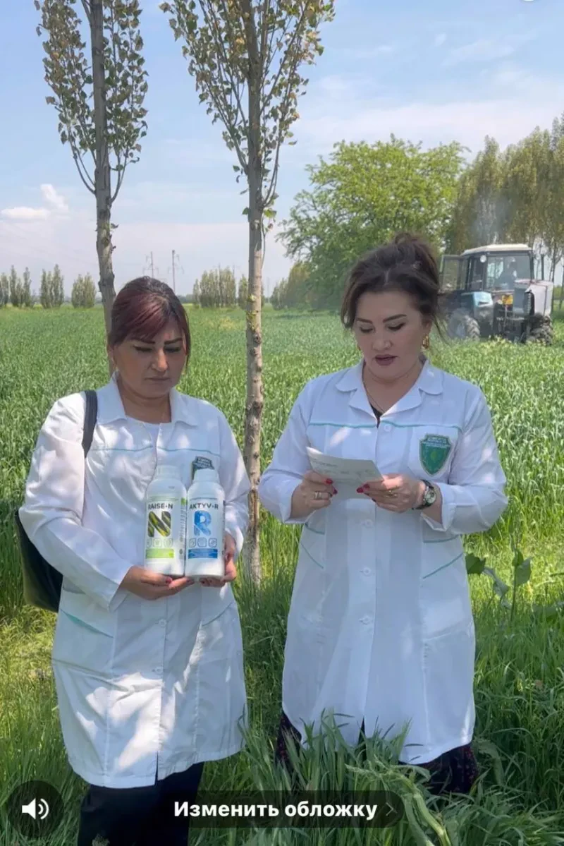 Laboratoriya yangiliklari