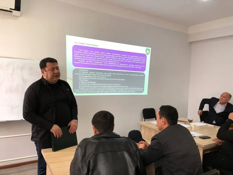 O`quv seminar