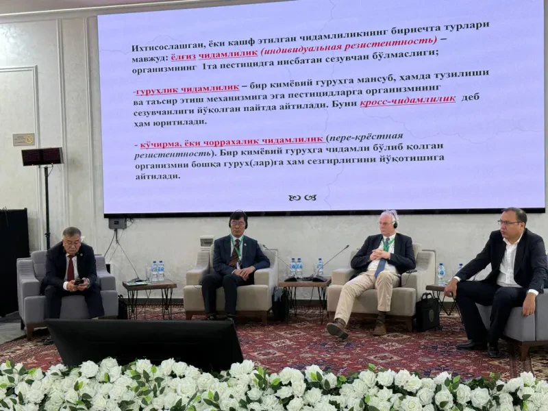 Xalqaro ilmiy-amaliy konferensiya.
